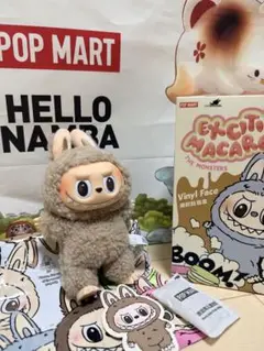 LABUBU ポップマート　Toffee Pop Mart Labubu The Monsters Exciting Macaron Toffee Vinyl