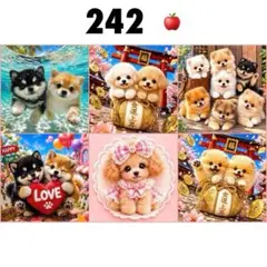 2026年最新】マルチーズ パネル生地の人気アイテム - メルカリ