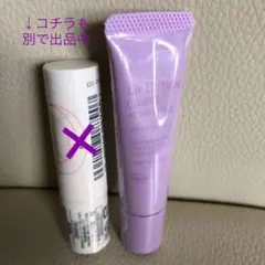 アクティブスタイル02プリズムパープルエテュセリップエディション唇下地グロス口紅のサムネイル