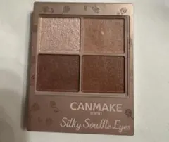 Item thumbnail for item ce220181-bda5-4fd3-bd83-924922a96c19