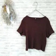 【UNIQLO／ユニクロ】半袖シャツ　リブ　クロップド丈　ブラウン　XL