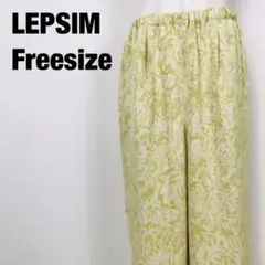LEPSIM レプシィム リーフ柄 ウエストゴム イージーパンツ C6