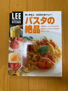 Item thumbnail for item 26649370-51c3-46be-bc83-f7511b1da775