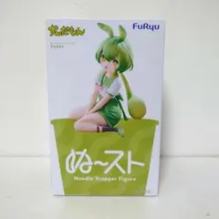 まとめ割】 ずんだもん ぬーどる ストッパー フィギュア 2体セット