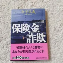 Item thumbnail for item 244f77bf-8ed4-4338-85f0-3869def97663