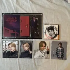 BALLISTIK BOYZ 海沼流星グッズセット