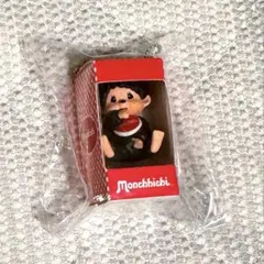 モンチッチお座りパッケージフィギュアキーチェーン　モンチッチくん