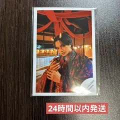 【即日発送】中島健人　ミニフォト　公式写真　#9 ②