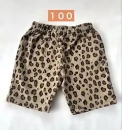 ★ブリーズ★BREEZE★ヒョウ柄★レオパード柄★短パン★ハーフパンツ★