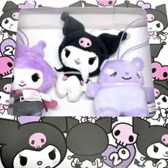 Item thumbnail for item 61413413-fd5b-4952-9d2f-b88a8a5ee8ec