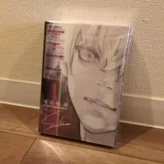 新品未開封 廃盤 CD 安田南 お定のモリタート 紙ジャケット リマスター盤 新品未開封】廃盤 CD 安田南 お定のモリタート 紙ジャケット リ