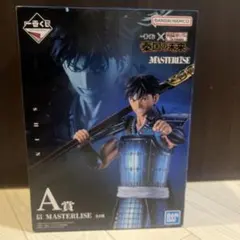 キングダム信　一番くじ　A賞　フィギュア