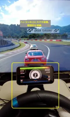 Logicoolハンコン用スマホホルダーのサムネイル