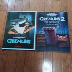 yoshi-o様 リクエスト 2点 まとめ商品