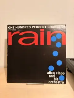Allen Clapp And His Orchestra - LP