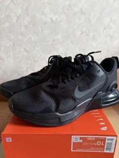 Nike AIR MAXナイキ エア マックス アルファ トレーナー 5