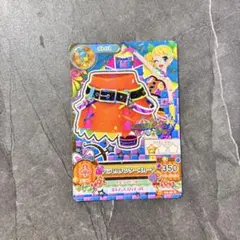 Item thumbnail for item af022917-f5d9-4a00-a300-05663d2aeb8d