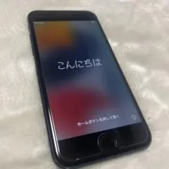 [SIMフリー] iPhone 7 32GB ブラック