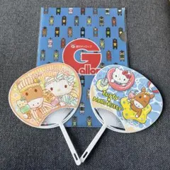値下げ不可　ターフィー ハローキティ うちわ クリアファイル