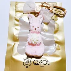 Q-pot☆鏡餅オバケちゃんチャーム☆Happy Bag 2025 - メルカリ