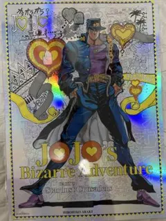 未開封 ジョジョワールド 限定 B3オーロラポスター 全9種 コンプリート