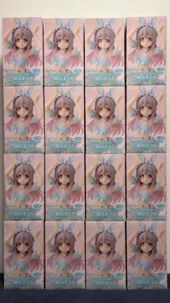 16個 One-Seventh Carat お兄ちゃんはおしまい！ 緒山まひろのサムネイル