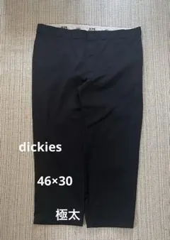 dickies874 ディッキーズ　ワークパンツ　チノパンツ　スラックス　極太