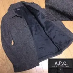 美品 A.P.C. アーペーセー フランス製 ツイード 比翼 カーコート 1