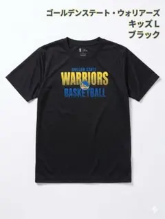 ゴールデンステート・ウォリアーズ　Golden State Warriorsのサムネイル