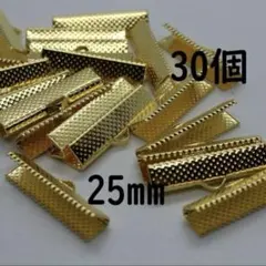 ユミコ様 リクエスト 3点 まとめ商品