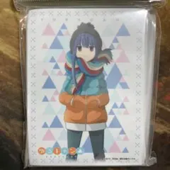 2026年最新】キャラクタースリーブ ゆるキャン△ 志摩リンの人気