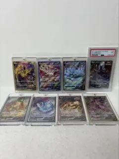 ブイズv sa 8枚セット ブラッキーv sa ニンフィアv sa