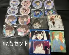 名探偵コナン　毛利蘭・工藤新一　グッズ　缶バッジ　まとめ売り