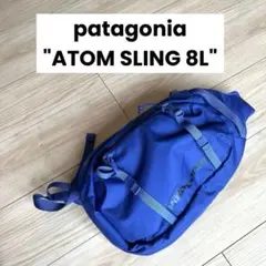 2026年最新】patagonia アトムスリングの人気アイテム - メルカリ