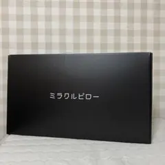 ミラクルピロー（Makuake購入）使用4日・美品 ミラクルピロー（Makuake購入）使用4日・美品 - メルカリ
