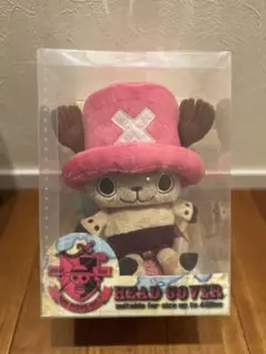 ONE PIECE ・チョッパー ヘッドカバー