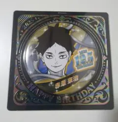 ハイキュー!! 及川徹 バースデイ缶バッジ 2024 - メルカリ