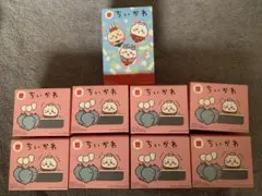 ちいかわ ハッピーセット 9個