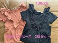 H&M ワンピース　2枚セット