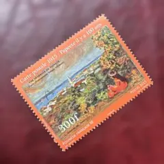 78319セール現品限　外国切手　仏領ポリネシア発行舞踊1種揃 73841セール現品限 外国切手 仏領ポリネシア発行舞踊1種揃 - メルカリ