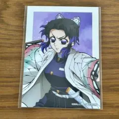 鬼滅の刃 アニプレックスくじ ランダムブロマイド 胡蝶しのぶ