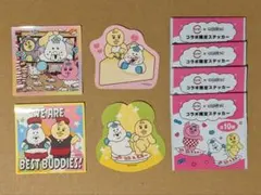 スシロー × 可哀想に！　おぱんちゅうさぎ　コラボ　限定　ステッカー　セット　②