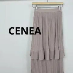 CENEA プリーツ ロングスカート ティアード グレージュ M 美品 マキシのサムネイル