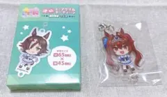 ウマ娘　連結ミニアクリルキーチェーン ダイワスカーレット