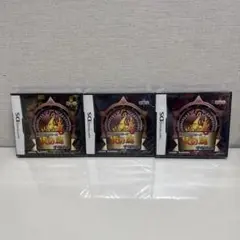 手塚治虫 火の鳥 DSで読むシリーズ　第一巻、第二巻、第三巻