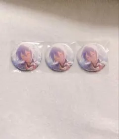 プロセカ あんスタコラボ 神代類 グリ缶