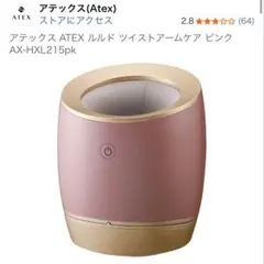 Item thumbnail for item e0a9d70f-eaf9-41db-a27b-b08722f052a9