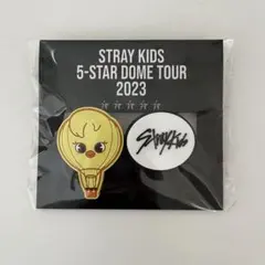 ポガリ フィリックス FCくじ SKZOO ラバークリップ