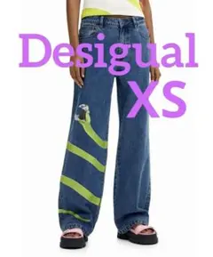 Desigual ワイドデニムパンツ コブラ 蛇 ヘビ XS デシグアル