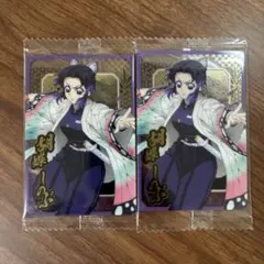 鬼滅の刃 ウエハース10 クリア×メタルカード（胡蝶しのぶN）2枚セット